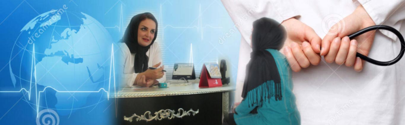 جراح کلیه و متخصص مجاری ادراری - دکتر اورولوژی تهران